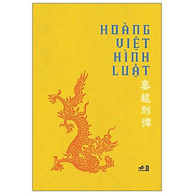 Hoàng Việt Hình Luật - Bìa cứng