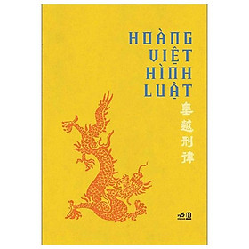 Sách Hoàng Việt Hình Luật