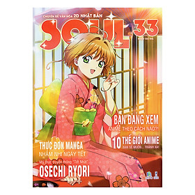 Chuyên Đề Văn Hóa 2D Nhật Bản-Soul 33