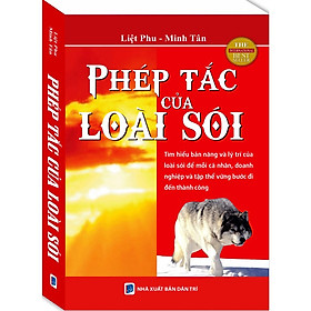 Phép tắc của loài sói (Bìa mềm)