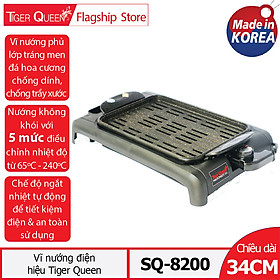 Vỉ Nướng Điện Tiger Queen SQ-8200