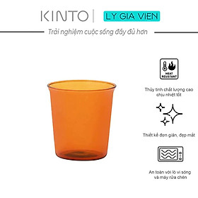 Cốc Uống Nước Thủy Tinh Kinto Cast Amber Glass