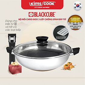 Bộ chảo KIMS COOK Blackcube 3 lớp đáy từ đa năng chống dính chống trầy xước Bộ 3 món