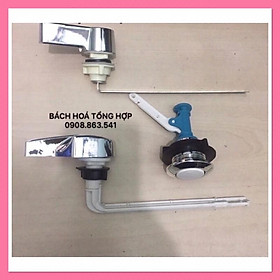 Mua Cây gạt bàn cầu Loại 1