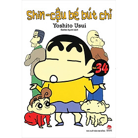 SHIN - CẬU BÉ BÚT CHÌ - Tập 34