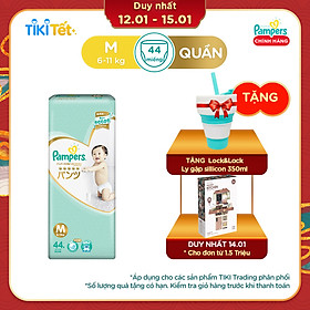 Tã Quần Pampers Nội Địa Nhật Bản Gói Cực Đại M44 (44 Miếng)