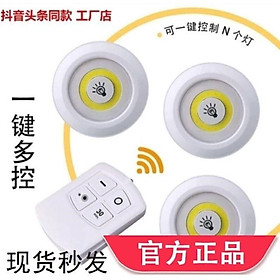 Mua Đèn Led 3 Bóng Có Điều Khiển Tiện Ích