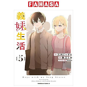 Sách ngoại văn: 義妹生活 - Gimai Seikatsu 5 (Manga) - Kinokuniya Book Stores