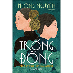 Trống Đồng