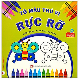 Tô Màu Thú Vị - Rực Rỡ (Dành Cho Trẻ Từ 3 Tuổi)