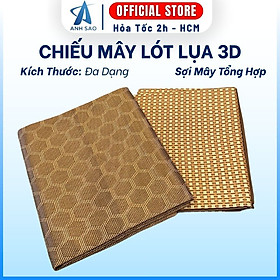 Mua Chiếu điều hòa sợi mây 3D có lớp lót lụa/ cao su A 1m4x2m/ 1m6x2m/ 1m8x2m