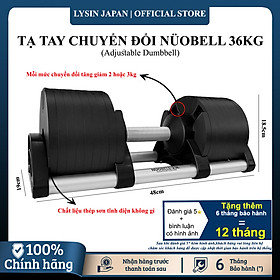 NUOBELL FLEXBELL - QUẢ TẠ TAY 36KG (16 CẤP ĐIỀU CHỈNH TRỌNG LƯỢNG) TẬP GYM TẬP THỂ DỤC TẬP TẠ TẬP LUYỆN CƠ BẮP