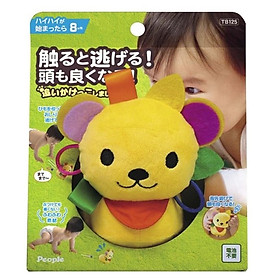 Đồ chơi cho bé sơ sinh 8 tháng tuổi Bé tập bò Catch Me If You Can! Lion từ PEOPLE BB125