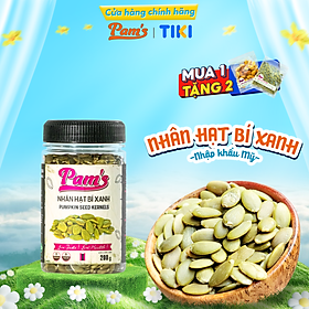 Hạt Bí Xanh Tách Vỏ Nhập Khẩu Mỹ Pams 300g/hũ, Nhân To, Dày Cơm, Giòn Bùi, Thích Hợp Ăn Vặt, Ăn Kiêng, Dinh Dưỡng Mẹ Bầu