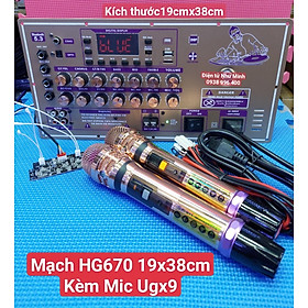 Mua Mạch LOA kéo DSP Reverb Time  - Có Optical / Coaxial - Bass 40 đôi - 50 đôi - KÍCH THƯỚC 19CMX38CM