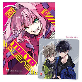 Sách Tokyo Aliens - [Chọn Tập Lẻ
