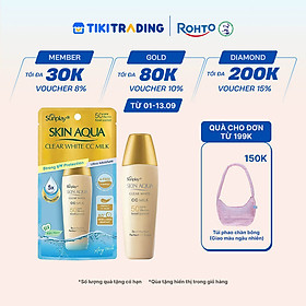 Kem chống nắng Skin Aqua trang điểm tạo nền trắng mịn & đều màu dạng sữa Sunplay Skin Clear White CC Milk SPF 50, PA++++ 25g