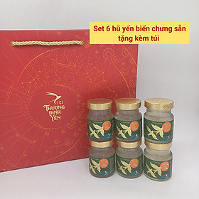 Yến sào cao cấp Thượng Vy Yến Tổ yến chưng sẵn Nhân Sâm- Yến biển chưng sẵn hũ 70ml, 30% yến, bổ dưỡng sức khỏe 