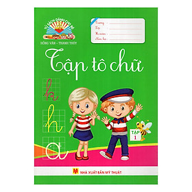 TSDCBVL1 - Tập Tô Chữ