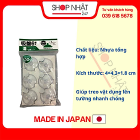 Set 6 núm hút chân không nội địa Nhật Bản Yamada