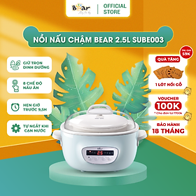 Nồi Nấu Chậm 2,5L Bear Đa Năng Nấu Cháo, Chưng Yến SUBE003 - Hàng Chính Hãng