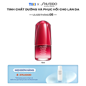 Tinh chất (serum) dưỡng da Shiseido Ultimune Power Infusing Concentrate 15ml