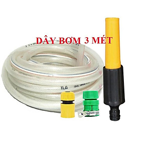 Bộ dây vòi xịt nước ️ , tăng áp 3 lần, loại 3m, 5m 206622-5 cút sập,nối nhựa vàng+ móc khoá