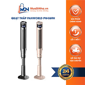 Mua Quạt tháp Panworld PW-069H quạt không cánh xoay 360 độ - Hàng chính hãng
