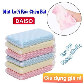 Mua Set 8 Miếng Rửa Chén Bát Tạo Bọt Mút Xốp Nhật DAISO