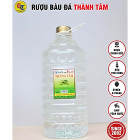 Đặc Sản Bình Định - Rượu Bàu Đá Thành Tâm Đậu Xanh 5 Lit - OCOP 3 Sao