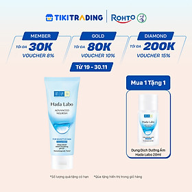 Sữa rửa mặt dưỡng ẩm dạng gel cho da nhạy cảm Hada Labo Advanced Nourish For Sensitive Skin Cleanser 80g