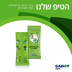 Gói Bột Cắm Hoa Tươi Nhập Khẩu Israel hiệu Longlife 5gr x 1 bình hoa tươi (tổng 30 goi x 30 bình hoa) giữ hoa tươi lâu gấp 2 lần và 14 ngày không thay nước mới