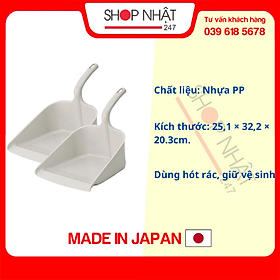 Mua Xẻng nhựa INOMATA cỡ lớn có tay cầm tiện lợi - Nội địa Nhật Bản