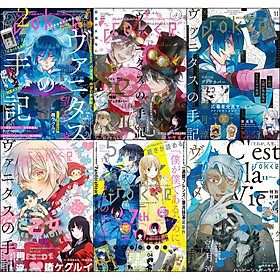 Bộ 6 Poster anime Vanitas no Carte - Hồi kí Vanitas (2) (bóc dán) - A3,A4,A5
