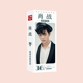 Bookmark Tiêu Chiến 