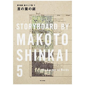 [Download Sách] 言の葉の庭 新海誠絵コンテ集 5 - Storyboard By Makoto Shinkai 5