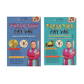 Combo 2 cuốn: Phong Thủy Cải Vận Dành Cho Người Khuyết Kim, Thủy + Phong Thủy Cải Vận Dành Cho Người Khuyết Mộc, Hỏa