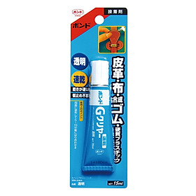 Mua Keo Dán Đồ Da (Túi Xách  Thắt Lưng) - Nội Địa Nhật Bản