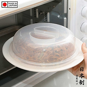 Nắp đậy đồ ăn hâm nóng trong lò vi sóng φ22,2cm - Hàng nội địa Nhật Bản.