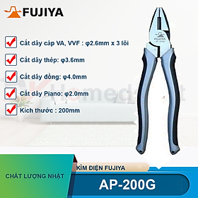 Kìm điện Fujiya AP-200G 8''( 200mm)