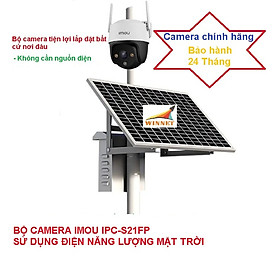 Mua Camera WIFI ngoài trời IMOU IPC-S21FP - Hàng chính hãng