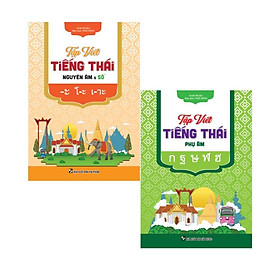 Tập Viết Tiếng Thái - Combo 2 Cuốn - Nam Thuận - Hồng Ân - Thái An