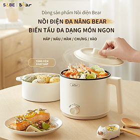 Mua Nồi nấu điện đa năng Bear MC-4H16H Hàng chính hãng