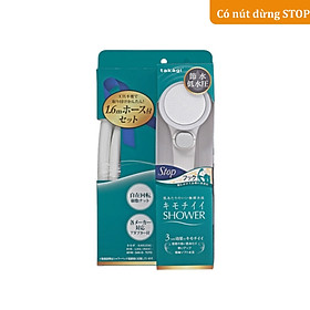 Mua Bộ vòi sen tắm WT điều chỉnh áp suất nước mật độ cao Takagi (JSA122AS)