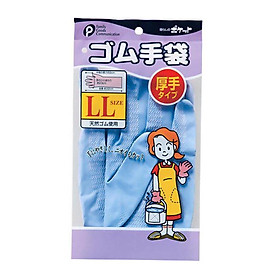 Mua Găng tay đa năng Pocket cao su tự nhiên - LL nội địa Nhật Bản