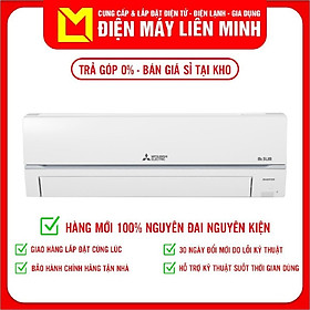 Mua ĐIỀU HÒA KHÔNG KHÍ MITSUBISHI ELECTRIC MSY-GR60VF - 2HP (20 472 BTU/H) - HÀNG CHÍNH HÃNG
