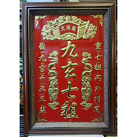 Tranh đồng vàng nguyên chất - LIỄN THỜ - CỬU HUYỀN THẤT TỔ - Chữ Hán