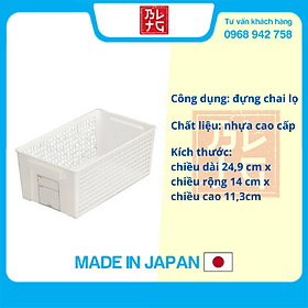 Giỏ đựng đồ đa năng dáng rộng Nhật Bản