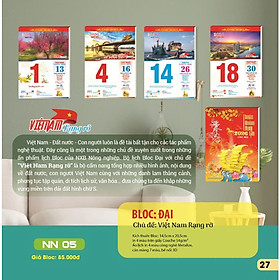 Lịch 2026 - Bloc Đại Việt Nam Rực Rỡ/Phong Thủy Tài Lộc 14.5x20.5cm