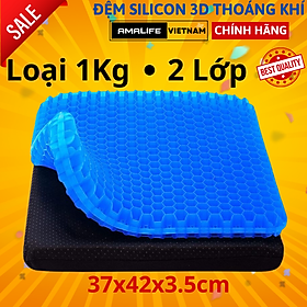 Đệm Ngồi 3D Silicon 2 Lớp Tổ Ong Lót Ghế Thoáng Khí Chống Đau Mỏi Lưng Amalife 